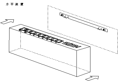 Figure fcv0a006 not displayed.