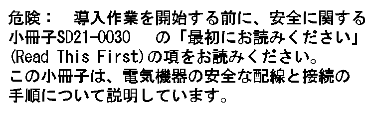* Figure 111jp085 not displayed.