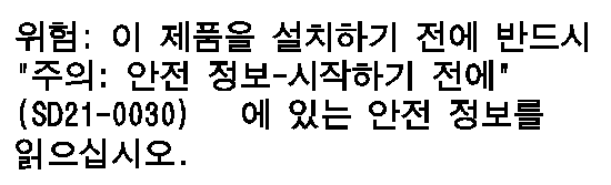 * Figure 111kr085 not displayed.