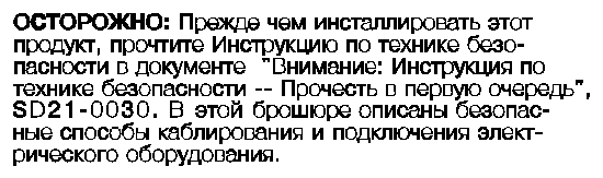 * Figure 111ru085 not displayed.