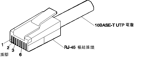 Figure fcv0a023 not displayed.