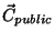 $ \vec{C}_{public}$
